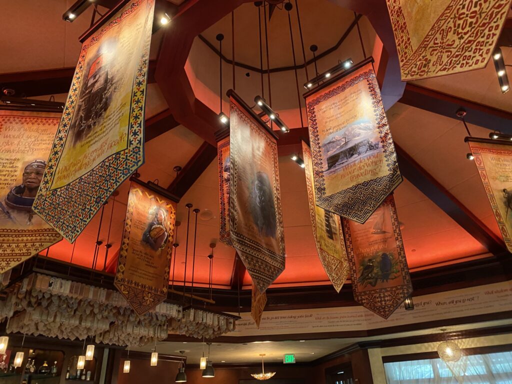 Nomad Lounge at Disney's Animal Kingdom