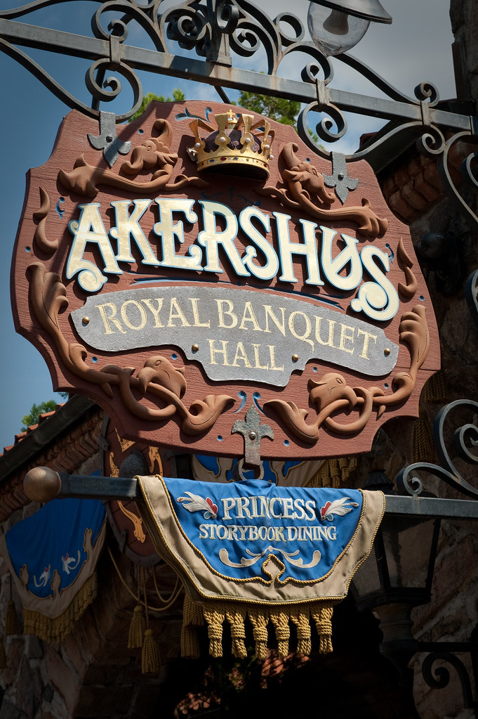 Akershus sign in the Norway Pavilion at Epcot