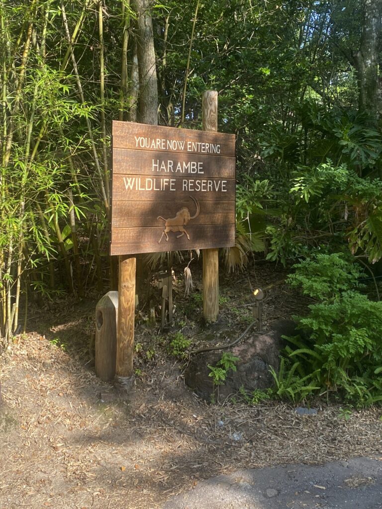 Harambe Wildlife Reserve sign on Kilimanjaro Safaris
