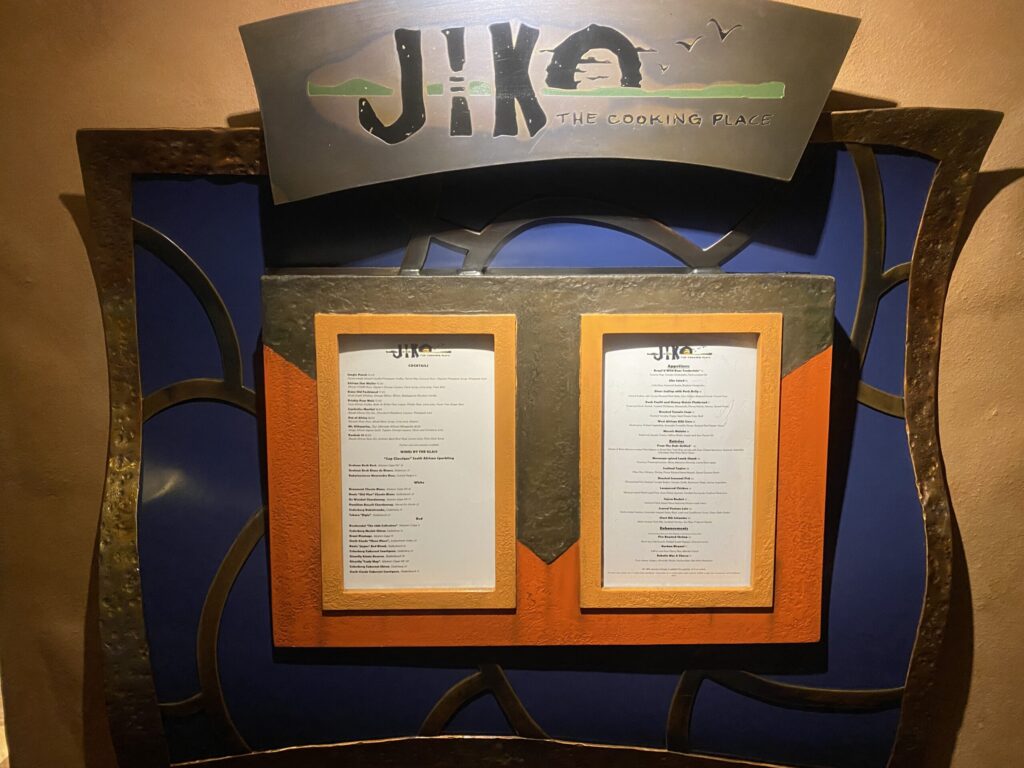 Jiko menu posted outside of the restaurant